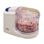 Maxi-Matic EMC-001 Elite Cuisine 1-1/2-Cup Mini Chopper with Safety Lock Cover, White