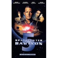 Spacecenter Babylon 5 - Das Tor zur 3. Dimension [VHS]