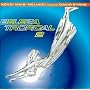 Beleza Tropical 2: Novo! Mais! Melhor!, Compiled By David Byrne