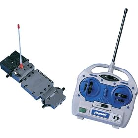 Remote Control Module Set