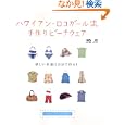 ���i�̏ڍ�