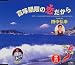 NHK��BS ���������˥åݥ������