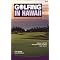 THE UNITED STATES OF AMERICA: ALL ABOUT HAWAII