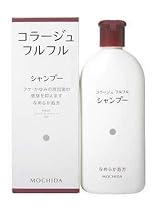 コラージュフルフルシャンプーS なめらか処方 200ml