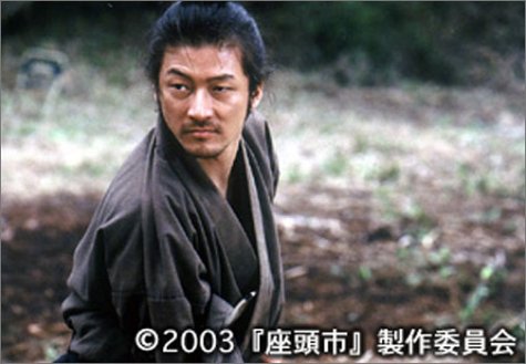 座頭市 ＜北野武監督作品＞ [DVD]