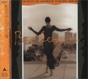 Antonio Carlos Jobim