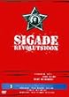 Revolution of Pigs ( Sigade revolutsioon ) ( Sikojen vallankumous ) [ NON-USA FORMAT, PAL, Reg.2 Import - Finland ]
