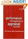 Performance Management and Appraisal Systems (Response Books)