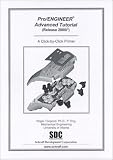 Pro/ENGINEER Advanced Tutorial (Release 2000i-2)