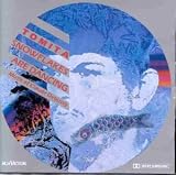 Search : Snowflakes are Dancing (Music of Claude Debussy)
