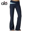 alo - Wedge Colorblock Pant (W5001)