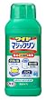 ワイドマジックリン 本体 360g