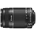 Canon EF-S 55-250mm f/4-5.6 IS II Lens