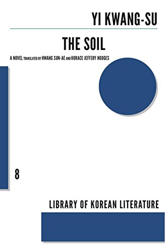 soil library of korean literature