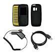 Premium Black Soft Silicone Gel Skin Cover Case + Rapid Car Charger + USB Data Sync Charge Cable