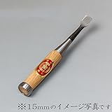 本職用 高級 木彫りのみ 鑿 赤樫柄 平曲り6mm