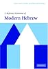 A Reference Grammar of Modern Hebrew (Reference Grammars)