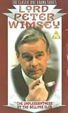 Lord Peter Wimsey - The Unpleasantness At The Bellona Club [UK IMPORT]
