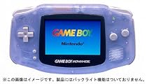 ゲームボーイアドバンス ミルキーブルー