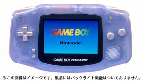 ゲームボーイアドバンス ミルキーブルー