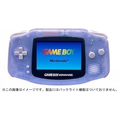 ゲームボーイアドバンス ミルキーブルー【メーカー生産終了】