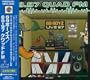 69.97 Quad FM (+ Bonus Tracks)