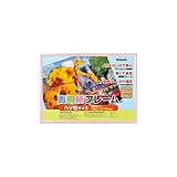 (業務用セット)ナカバヤシ 樹脂製画用紙フレーム 八ツ切 ピンク フ-GFP-101-P【×2セット】 生活用品 インテリア 雑貨 インテリア 家具 フォトスタンド アルバム [並行輸入品]