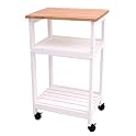Utility Cart