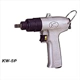 空研　小型インパクトレンチ　KW-5P　9.5sq