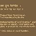 The Hanuman Chalisa (Pocket PC Version)