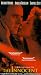 Innocent (1993)