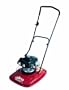 Allen 418H 4.5 18-Inch 135cc 4-1/2 HP 4-Cycle Honda GCV-135 Gas-Powered Hover Lawn Mower