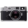 MP 0.58 35mm Rangefinder Camera Body - Silver