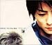 Till The End〜終わらない愛を〜/Let me groove