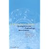 Quellg�ttinnen, Flu�heilige, Meerfrauen: Mythen, Sagen und Sternzeichen zum Wasser