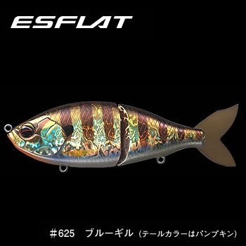 Cover image : エバーグリーン(EVERGREEN) エスフラット #625 ブルーギル