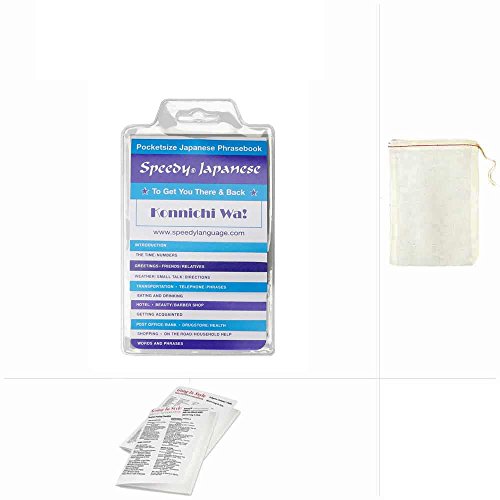 Japanese Phrasebook - Guidebook Speedy Language