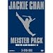 Jackie Chan Meister-Pack: Meister aller Klassen 1-3 (3 DVDs)