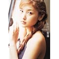 石川梨華写真集