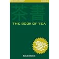 BOOK OF TEA by Kazuko Okakura and PDQ Audioworks