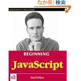 商品の詳細