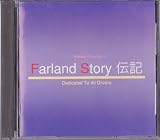 ファーランドストーリー伝記（Ⅱ）－Ｔ・Ｗａｔａｒａｉ　Ｄｒｉｖｅ　Ｍｉｘ－