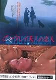 �ڱǲ���饷�ۥ��㥿�쥤�׿ͤ����͡�/����...