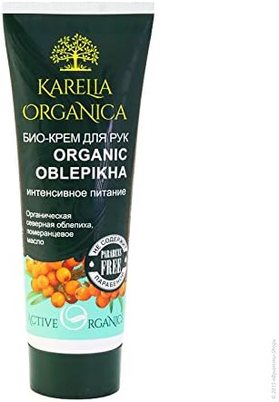 Active Organic Hand Cream «Organic Sea Buckthorn» Intensive Nutrition, 2.53 oz/ 75 ml