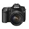 My Camera Kit