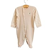 MINGSHAN ベビー服 オーガニックコットン 純天然彩綿 ベビーちゃんに最適 エコ　柔らか 品質的に無害 可愛い プリントなし きなり XMMSY-JP-1530 ライトコーヒー色 52