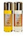 Sparpack: Jojobaöl 200ml + Mandelöl 200ml manako ®