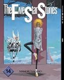 Five Star Stories #14