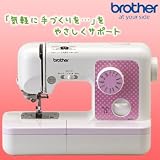 ブラザー 電子ミシン M35-PK