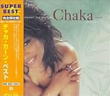 Epiphany: The Best of Chaka Khan, Vol. 1